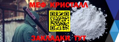 шишки Ливны