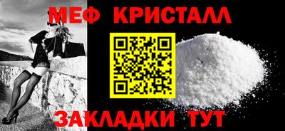 jwh Ликино-Дулёво