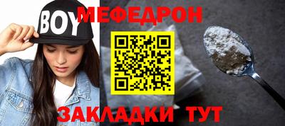 jwh Ликино-Дулёво