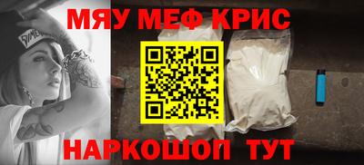 jwh Ликино-Дулёво