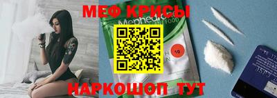 шишки Ливны