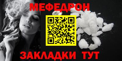 jwh Ликино-Дулёво