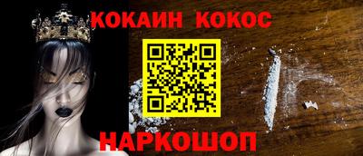 СК Лесосибирск