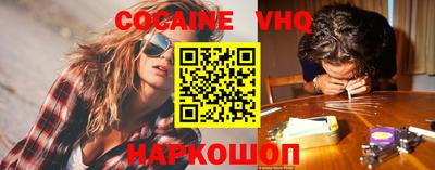 jwh Ликино-Дулёво