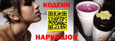 jwh Ликино-Дулёво