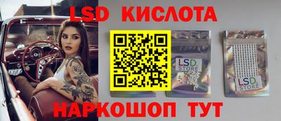 СК Лесосибирск