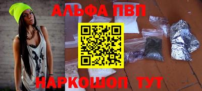 СК Лесосибирск