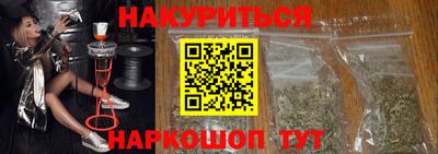 СК Лесосибирск