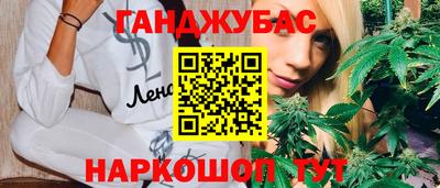 СК Лесосибирск