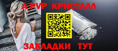 jwh Ликино-Дулёво