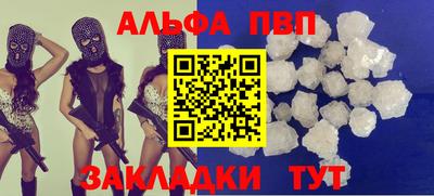 СК Лесосибирск