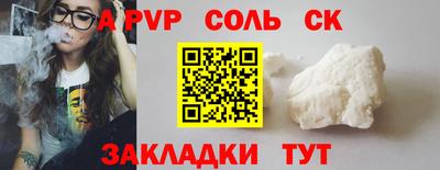 jwh Ликино-Дулёво