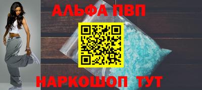 СК Лесосибирск