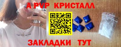 СК Лесосибирск