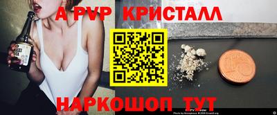 jwh Ликино-Дулёво