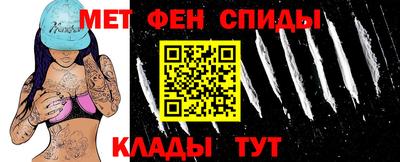 шишки Ливны