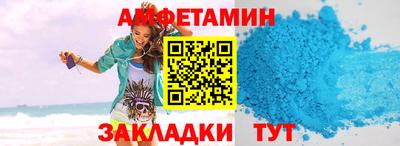 jwh Ликино-Дулёво