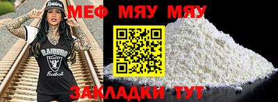 шишки Ливны