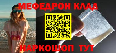 шишки Ливны